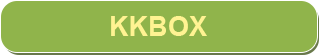 KKBOX